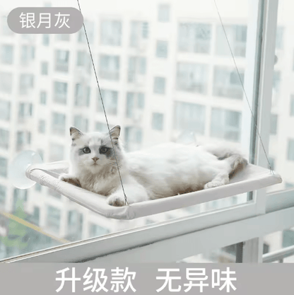 Heavy-Duty Window Cat Hammock – 20KG Hanging Sunny Seat for Cats & Kittens