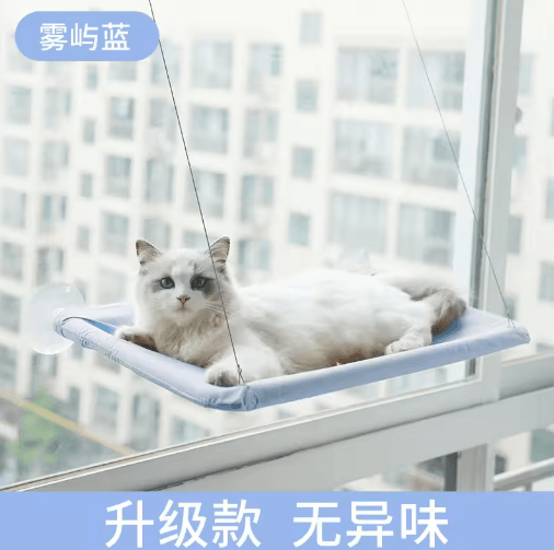 Heavy-Duty Window Cat Hammock – 20KG Hanging Sunny Seat for Cats & Kittens