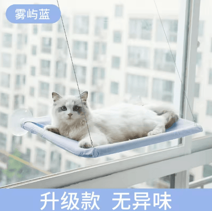 Heavy-Duty Window Cat Hammock – 20KG Hanging Sunny Seat for Cats & Kittens