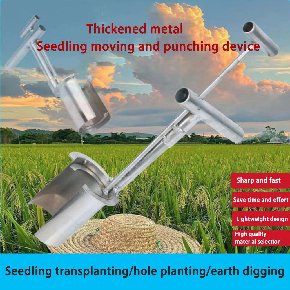 Stainless Steel Seedling Transplanter Tool for Vegetable Garden Planting