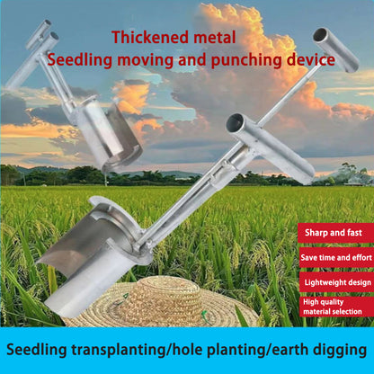 Stainless Steel Seedling Transplanter Tool for Vegetable Garden Planting