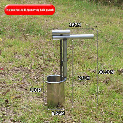 Stainless Steel Seedling Transplanter Tool for Vegetable Garden Planting