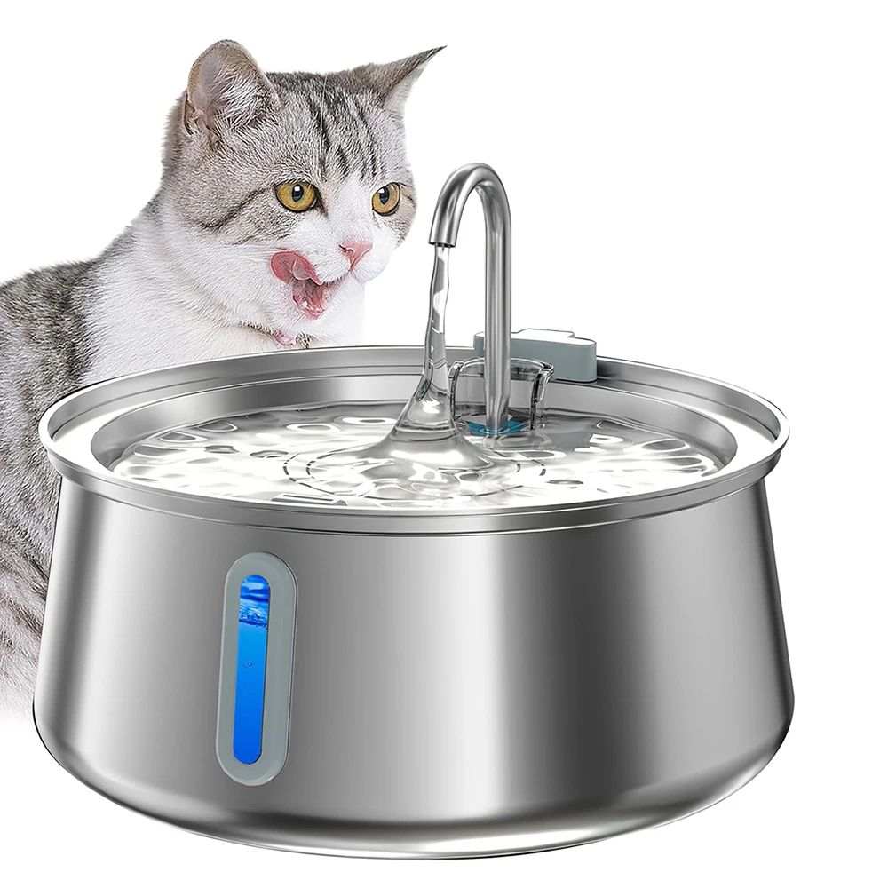 4L Stainless Steel Cat Water Fountain