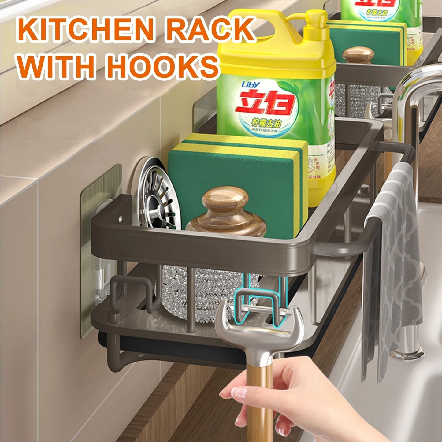 Aluminum Kitchen Sink Drain Rack with Removable Drip Tray - Multi-Functional Soap, Sponge, and Dishcloth Towel Holder