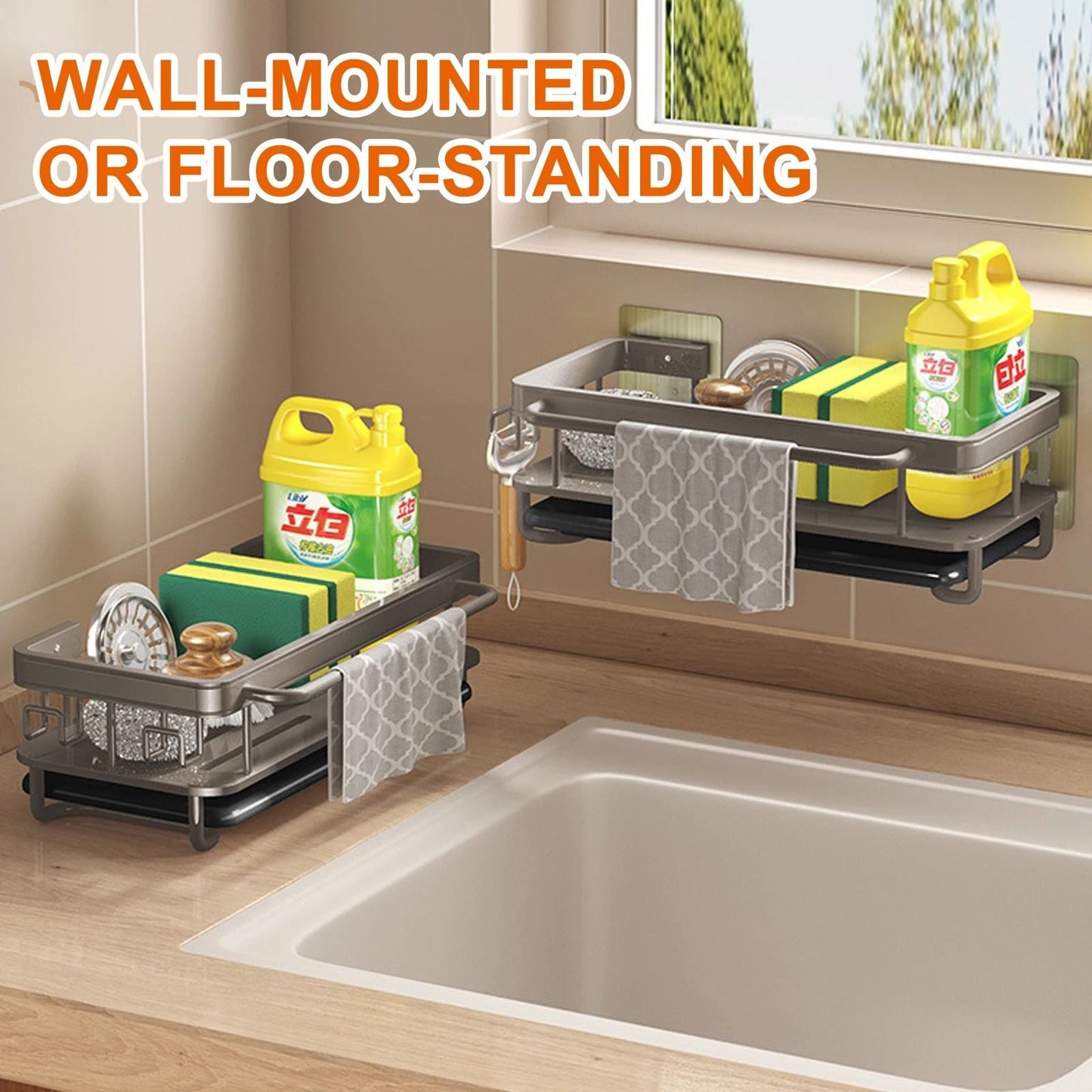 Aluminum Kitchen Sink Drain Rack with Removable Drip Tray - Multi-Functional Soap, Sponge, and Dishcloth Towel Holder