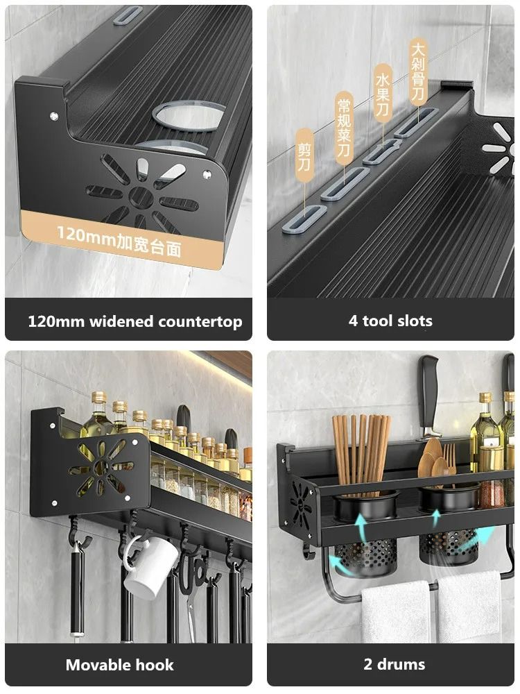 Wall-Mounted Kitchen Spice Shelf, Knife Holder, and Culinary Tool Storage Rack