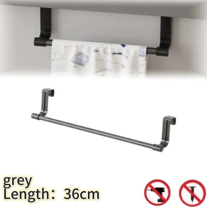 Over-the-Door Stainless Steel Towel Bar and Cabinet Door Hanging Storage Organizer