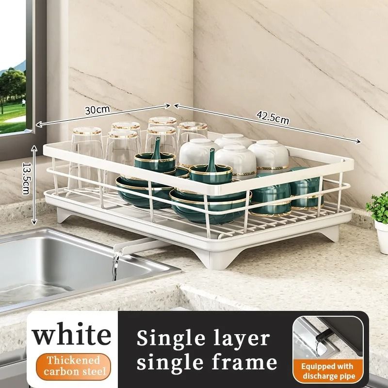Adjustable Stainless Steel Dish Drying Rack with Cutting Board and Bowl Organizer