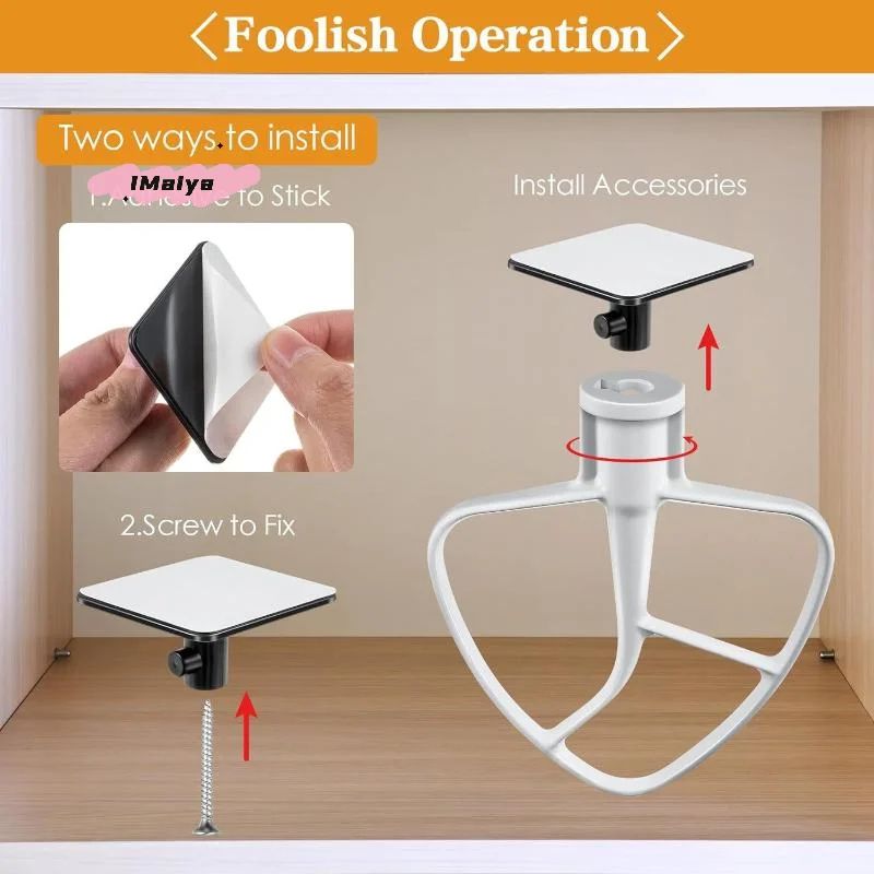 Stand Mixer Attachment Holder Hooks Set