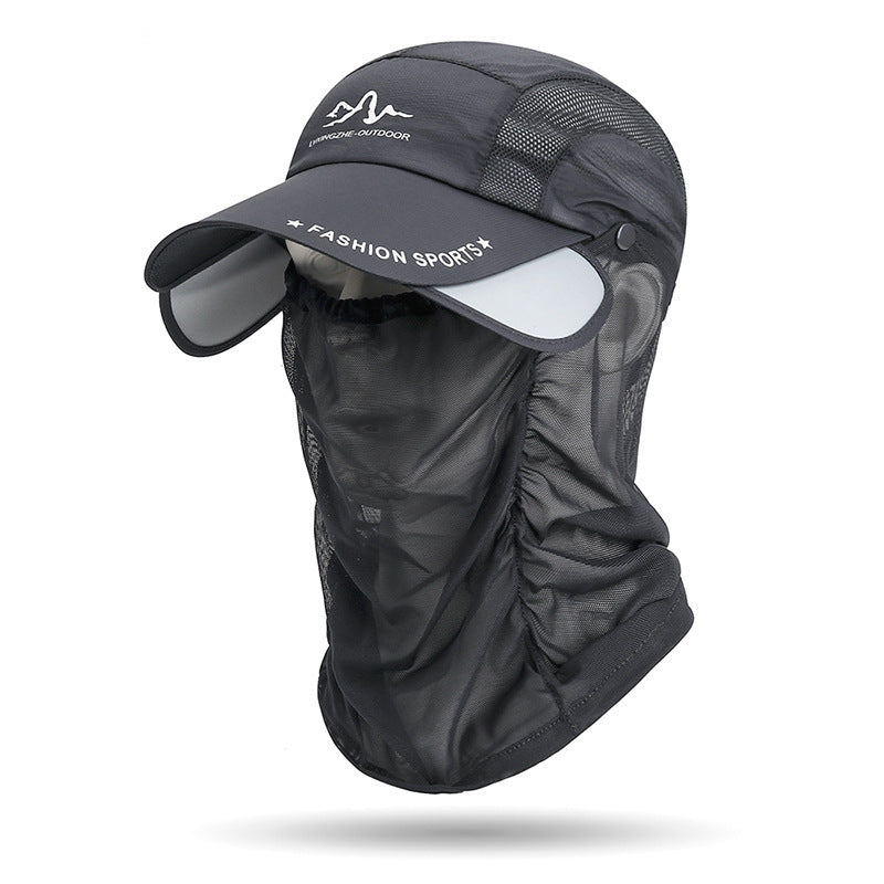 Summer Retractable Eaves Detachable Neck Protection Veil Baseball Cap for Men and Women Outdoor Sun Protection Quick Drying Hat