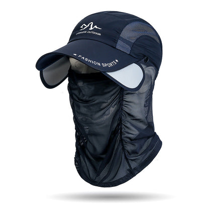 Summer Retractable Eaves Detachable Neck Protection Veil Baseball Cap for Men and Women Outdoor Sun Protection Quick Drying Hat