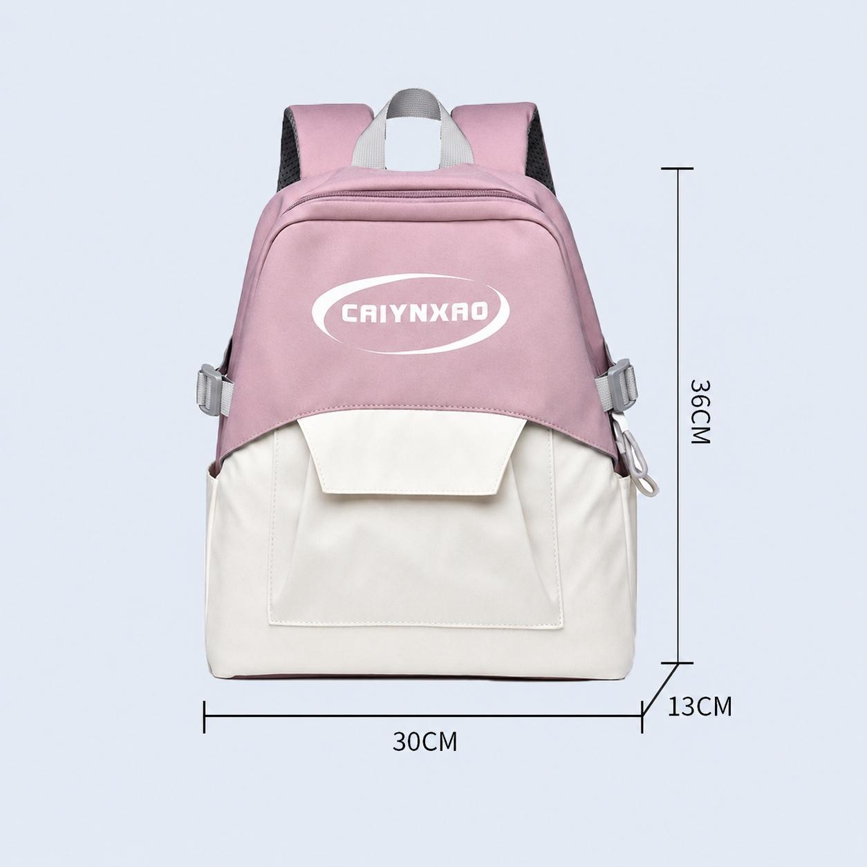 Large Capacity Backpack Lightweight Travel School Backpack for Daily Commute