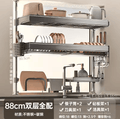 66.5-105cm h