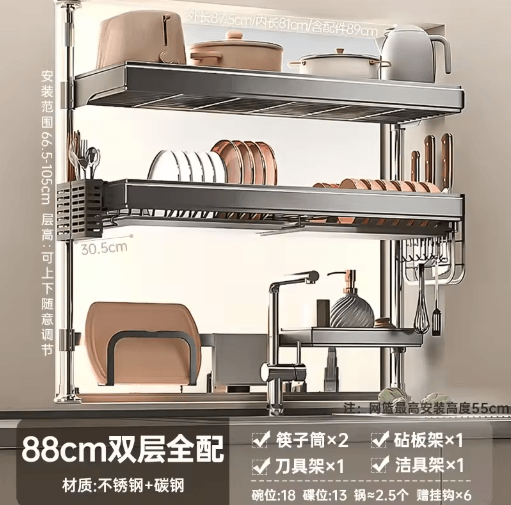 Multi-Purpose Kitchen Sink Organizer – Countertop Dish Drying Rack & Vegetable Storage Shelf