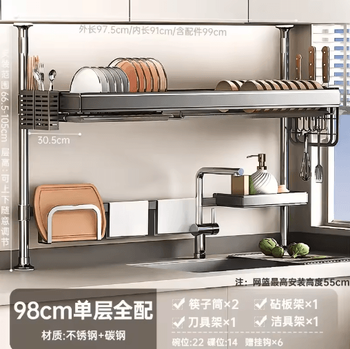 Multi-Purpose Kitchen Sink Organizer – Countertop Dish Drying Rack & Vegetable Storage Shelf