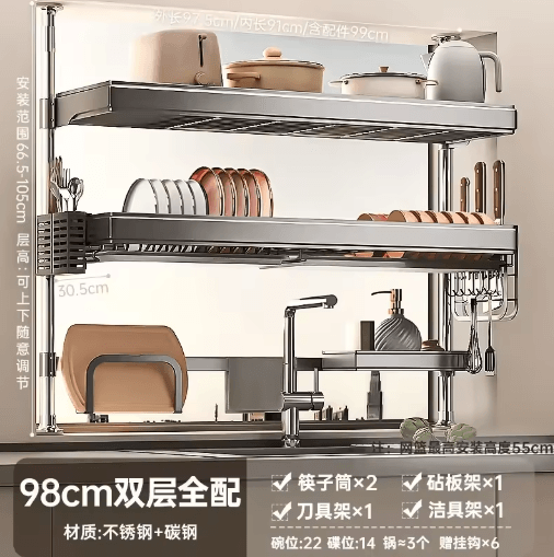 Multi-Purpose Kitchen Sink Organizer – Countertop Dish Drying Rack & Vegetable Storage Shelf