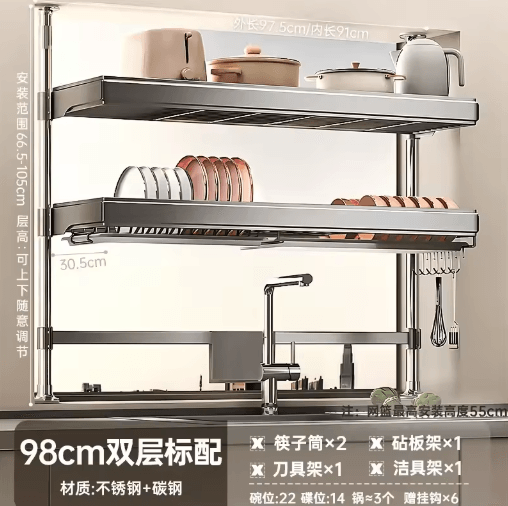 Multi-Purpose Kitchen Sink Organizer – Countertop Dish Drying Rack & Vegetable Storage Shelf