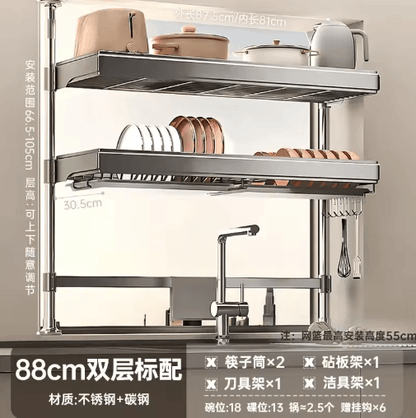 Multi-Purpose Kitchen Sink Organizer – Countertop Dish Drying Rack & Vegetable Storage Shelf