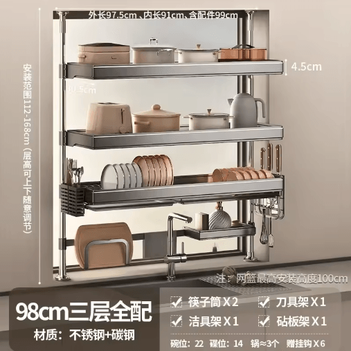 Multi-Purpose Kitchen Sink Organizer – Countertop Dish Drying Rack & Vegetable Storage Shelf