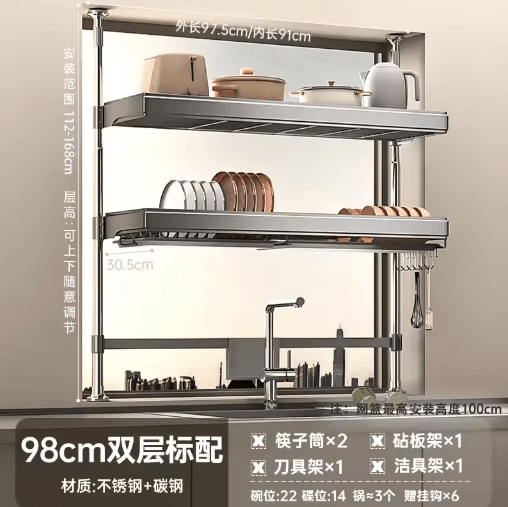 Multi-Purpose Kitchen Sink Organizer – Countertop Dish Drying Rack & Vegetable Storage Shelf