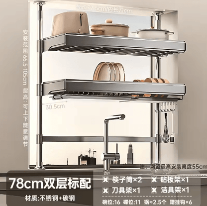 Multi-Purpose Kitchen Sink Organizer – Countertop Dish Drying Rack & Vegetable Storage Shelf
