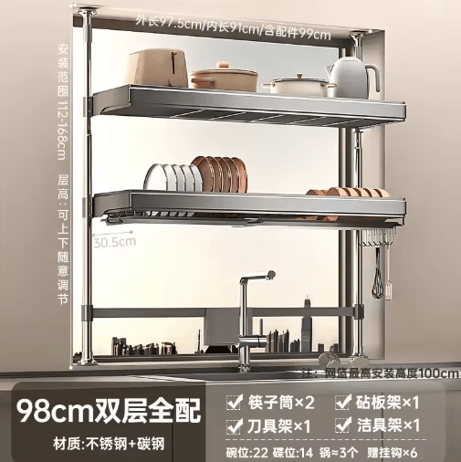 Multi-Purpose Kitchen Sink Organizer – Countertop Dish Drying Rack & Vegetable Storage Shelf