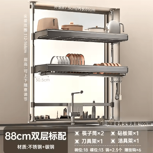 Multi-Purpose Kitchen Sink Organizer – Countertop Dish Drying Rack & Vegetable Storage Shelf
