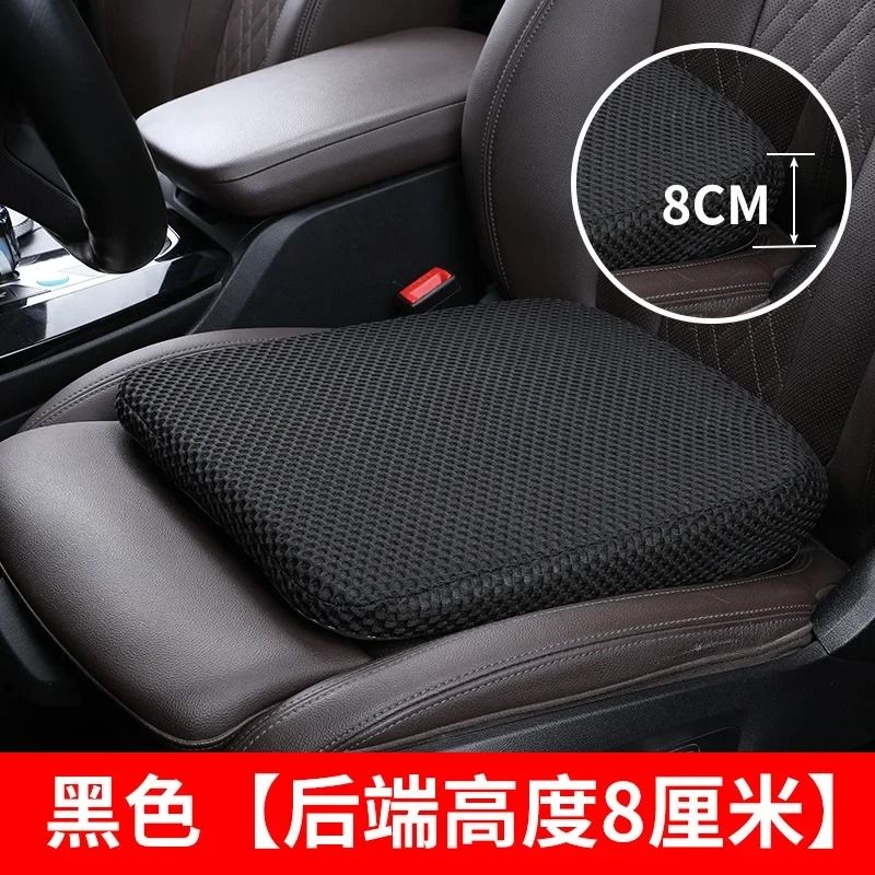 Memory Foam Car Seat Height Cushion for Drivers