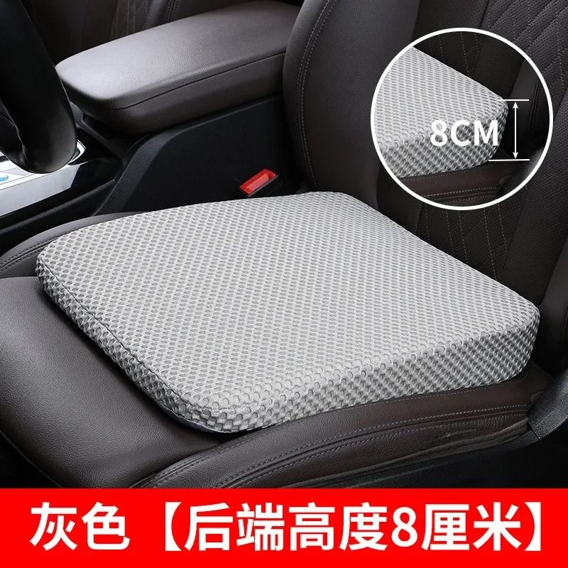 Memory Foam Car Seat Height Cushion for Drivers