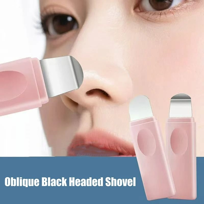 Manual Nose & Face Pore Cleansing Scraper