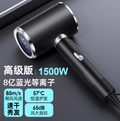 flat plug black