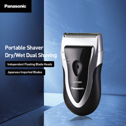 Panasonic Portable Electric Shaver for Men Wet Dry Shaver Battery Powered Travel Razor
